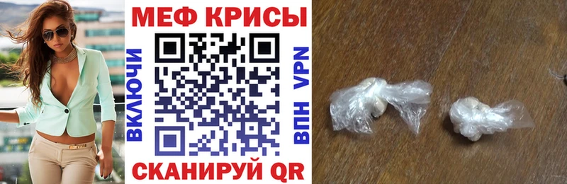 Купить наркотики сайты Козловка Конопля  COCAIN  АМФЕТАМИН  Меф мяу мяу  A PVP 
