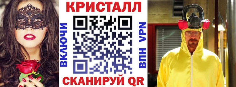 купить наркоту  Козловка  АМФ 98% 