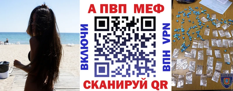 A PVP СК  Козловка 