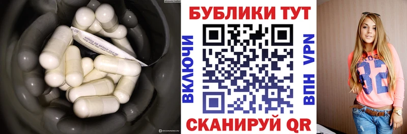 Экстази 99%  блэк спрут сайт  Козловка 
