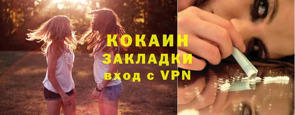 тгк Киренск