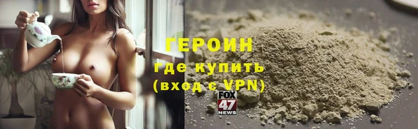 ешки Киреевск