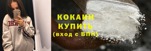 бошки Яранск