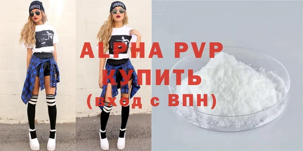 бошки Яранск