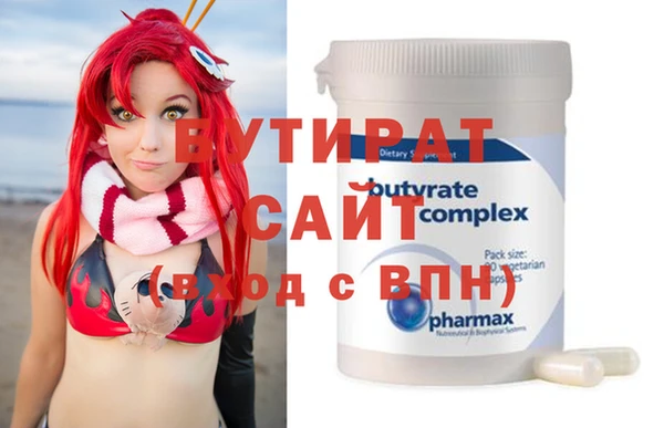 ешки Киреевск