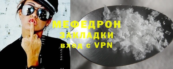 гидра Кодинск