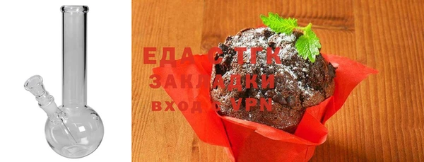 тгк Киренск