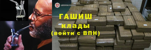 ешки Кинешма