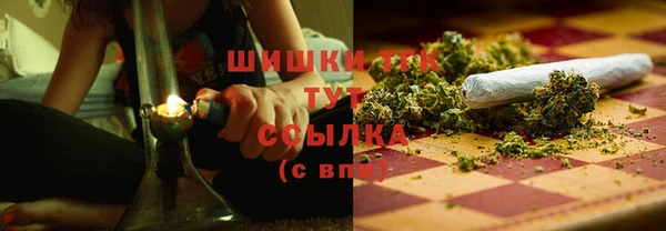 кокаин VHQ Козловка