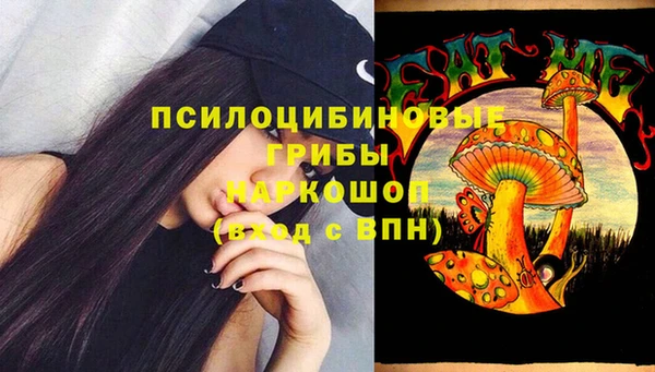 тгк Киренск