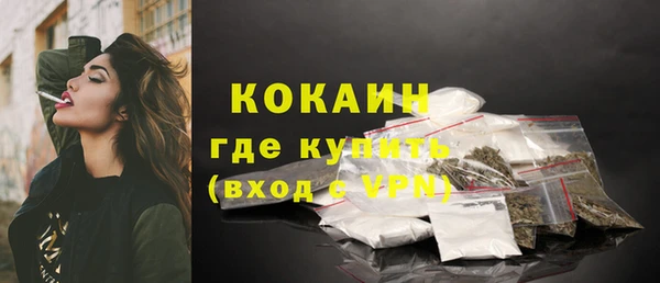 тгк Киренск