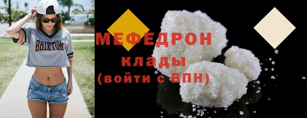тгк Киренск
