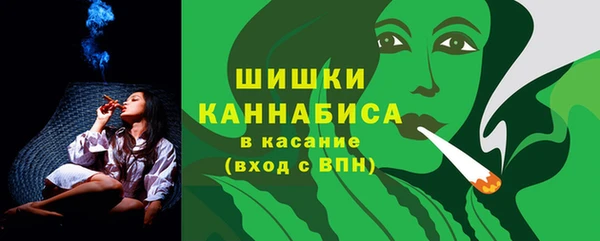кокаин VHQ Козловка
