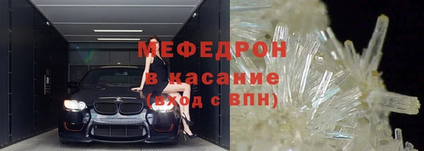 ешки Киреевск