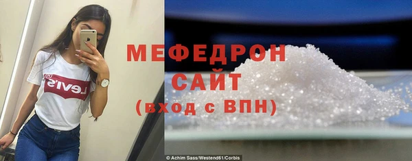 ешки Кинешма