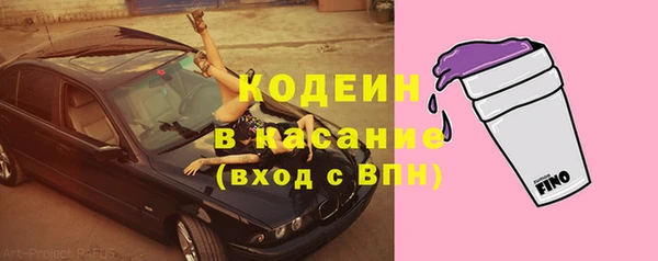 кокаин VHQ Козловка