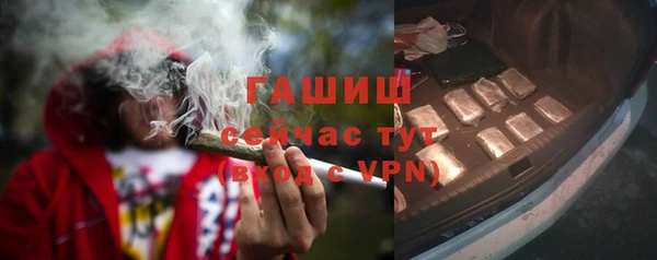 трава Козельск