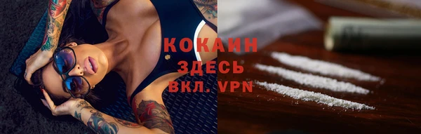 ешки Кинешма