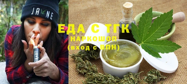 кокаин VHQ Козловка