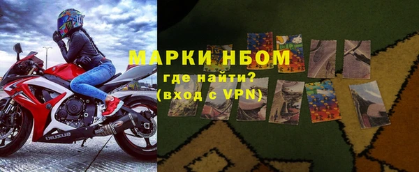 кокаин VHQ Козловка