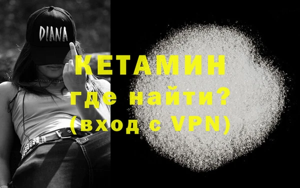 ешки Киреевск