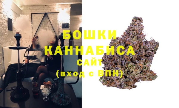 ешки Кинешма
