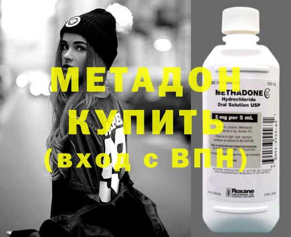 ешки Киреевск