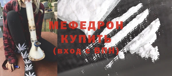 ешки Киреевск