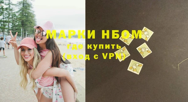 эйфоретик Карпинск
