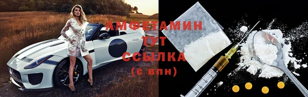 тгк Киренск