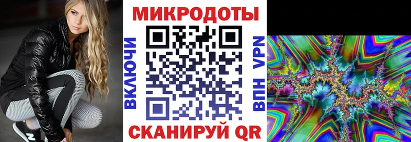 Псилоцибиновые грибы Magic Shrooms  Козловка 